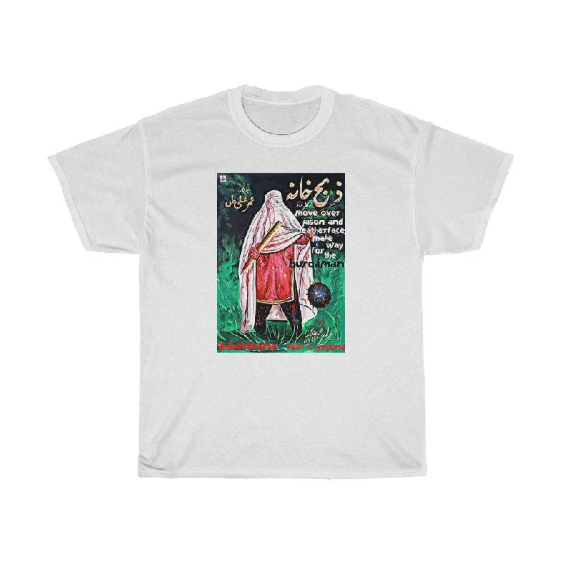 Burqaman - Zibahkhana - Hell's Ground - Unisex Heavy Cotton Tee